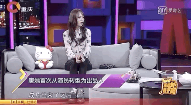  #安利#能让劳模唐嫣回归家庭，这碗爱情的安利我吃了