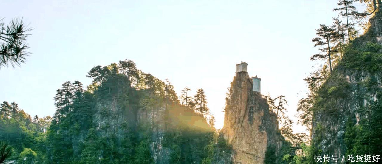 世界最危险的房子, 三面悬崖屹立500年不倒, 位于中国陕西