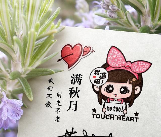  「花开」姓氏情侣头像13张，温馨花语，爱意满满