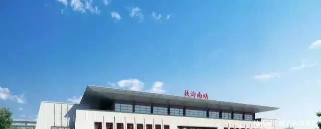周口、西华、淮阳..河南多地高铁开通在即！最新消息来了