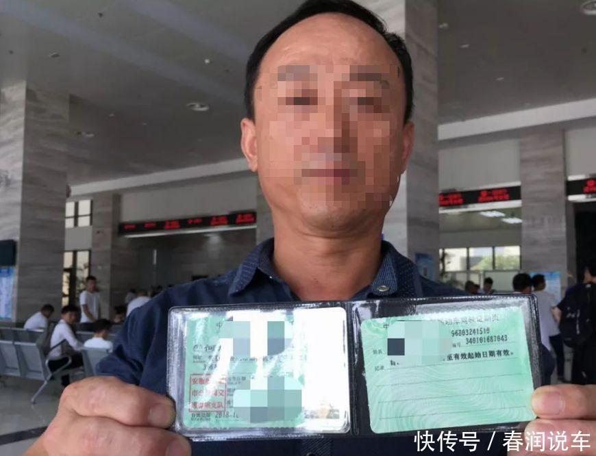 好消息！9月1号起，车辆年检改革，驾驶证异地丢了都不怕！