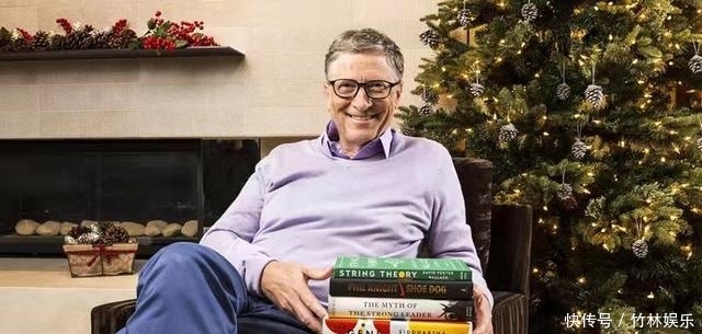 商务休闲:比尔.盖茨可不总是穿T恤,他的标志式穿搭你可能还不知道!