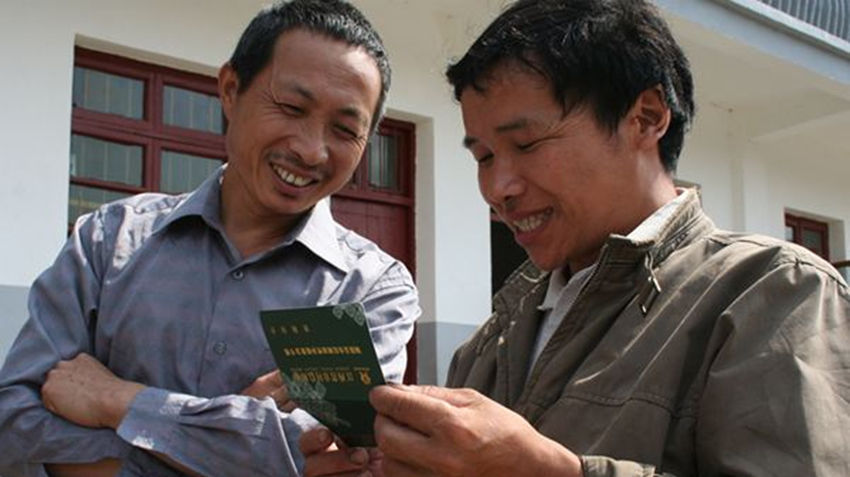  【补贴】9月这几笔补贴会陆续到账，你一卡通有消息了吗？农民要