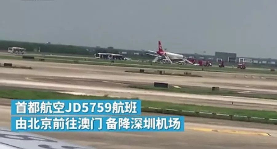 又到一年军训季|那年学姐让我防晒我没听，结果……