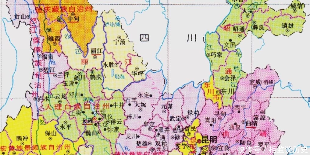  [雍正皇帝]贵州省的一个县，曾经分给四川和云南，为何三省反复划分？