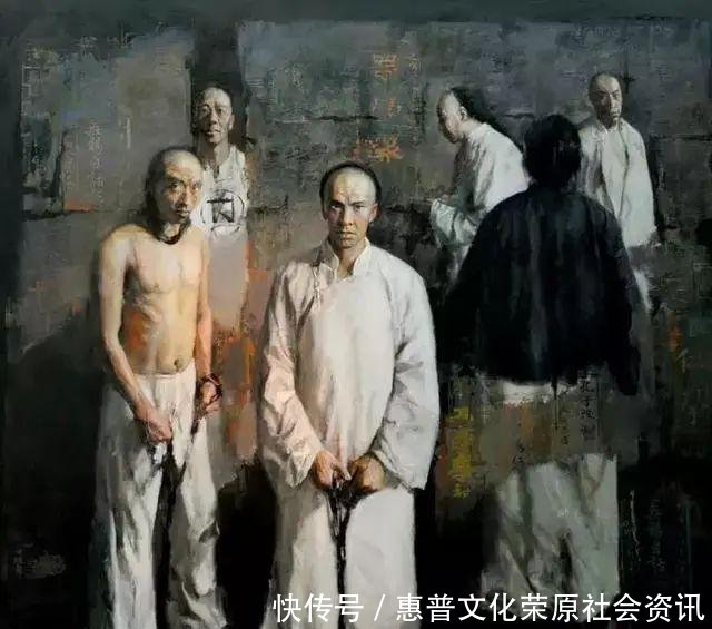  #戊戌六君子#戊戌变法失败后，大刀王五密谋劫法场，为何没成功救下谭嗣同