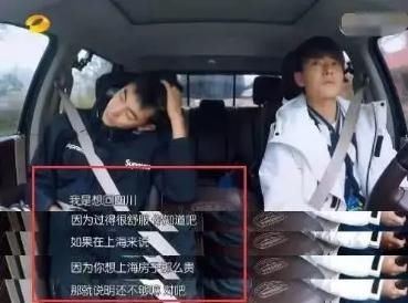 纪凌尘分手18天后，努力洗白大谈分手传闻，网友：原来我们都错了