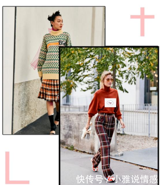  「搭配任何」“大敞领”没市场了，今年“高口领”正流行，春天穿着挺舒适