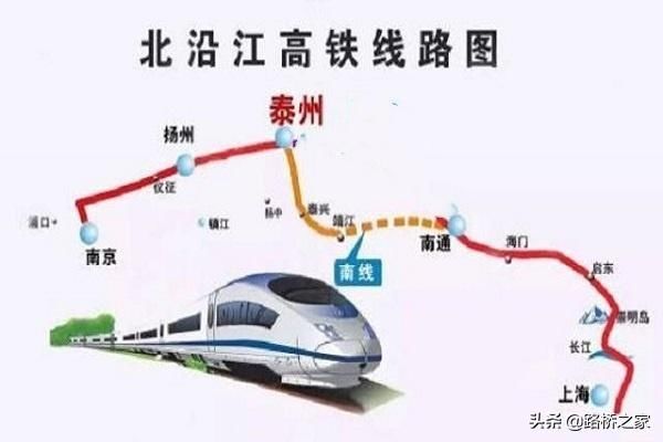 北沿江高铁规划多年仍争议不断，3条线路，哪条线路才是最佳