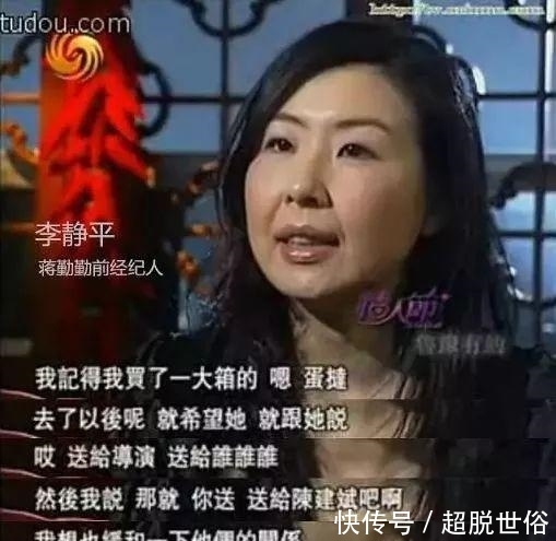 陈建斌张国立合作