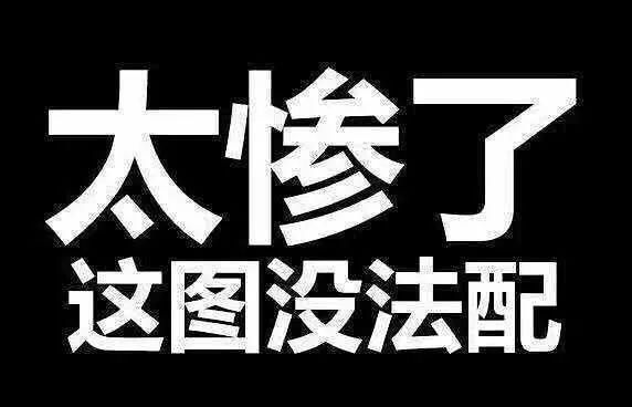  『刚刚』刚刚，安徽连发44条预警