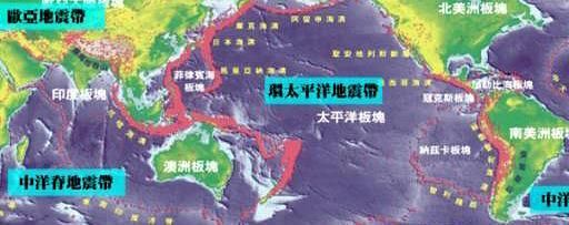  发生@东海地震，浙江该咋办？