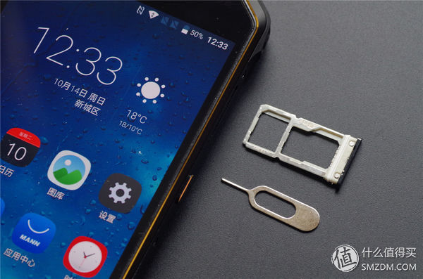 萝卜谈数码 篇二:大妈首发:摧毁一部手机有多难?三防手机MANN 8S不完全暴力测试