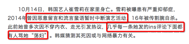 2019年什么大事件