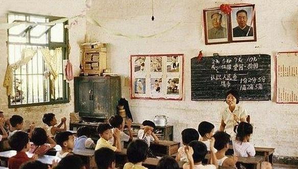  #农村#农村80年代老照片：人与人贫富差距几乎为零，大家钱不多