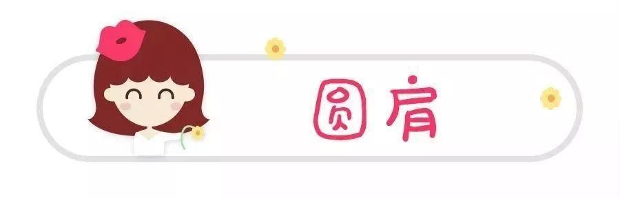 这个细节不注意，穿衣丑又土气!杨幂再美也因它输给刘诗诗!