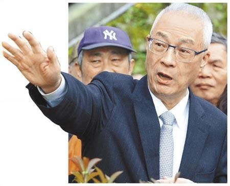 台湾《中国时报》真党员 真民调 真辩论 真太阳