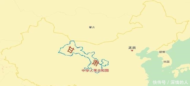  小时：中国最狭长的省份，东西1600多公里，火车穿省需15个小时