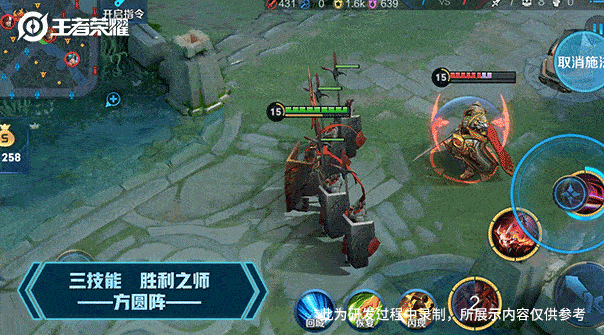  『蒙恬』王者荣耀：虎子无犬父，最强天团新成员蒙恬出道