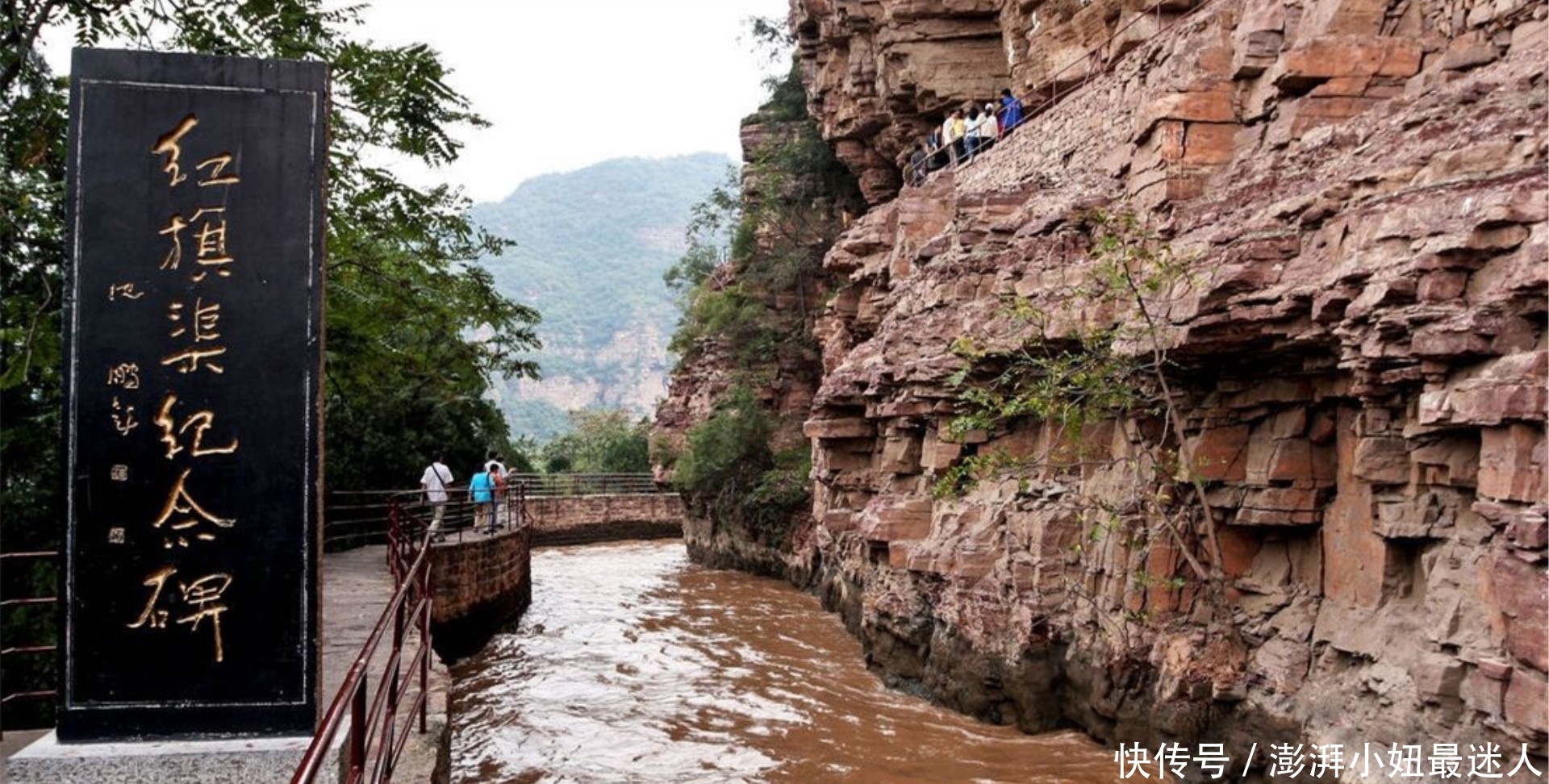 中国最“悲壮”的工程：人工削平1250座山建成！