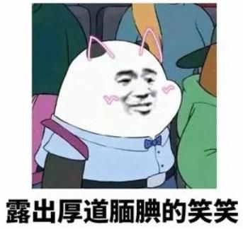 “换柱”又被拿来消费了!王金平主动爆料四年前“换柱”内幕 朱立