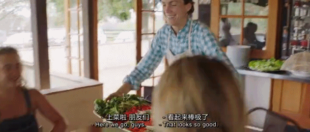 『世外桃源』豆瓣9.2，这「成人」的童话世界太疯狂