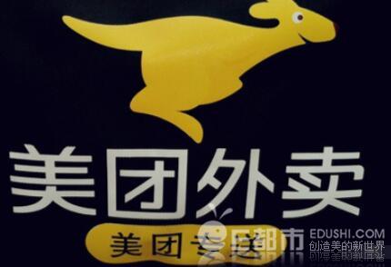 珠海拱北外卖小哥被打视频疯传网络最新消息三人被刑拘 美团公告