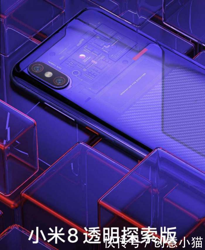 一加6输的好彻底, 小米8跑分30万, 性能、配置