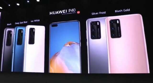  『标志』5G手机华为P40系列发布：标志着梦幻摄影时代的到来