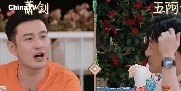 发问■“小燕子”本名叫什么?苏有朋突然发问,难倒众人,网友:白看了