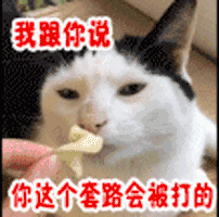 朋友微信发语音借钱，竟是假的！声音却一模一样！骗子是怎么做到