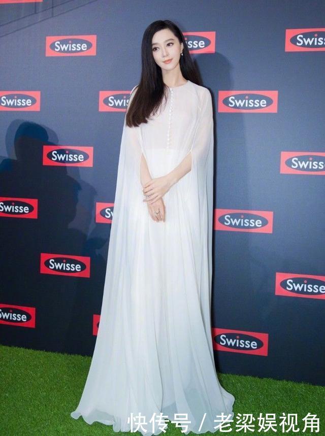 范冰冰的豪门地位不保？穿件“白布”就出席活动，还好有颜值在！