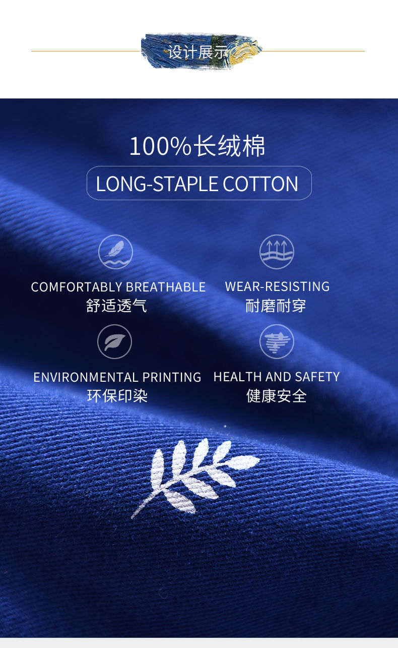 科技宅福利:维仕特瑞男士纯棉修身短裤五分裤39元