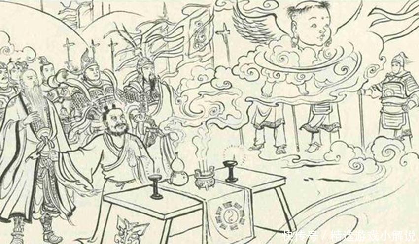 【斩仙飞刀】神话强斩兵器无所不斩,专斩凡兵斩不了的,多高道术都难避其斩