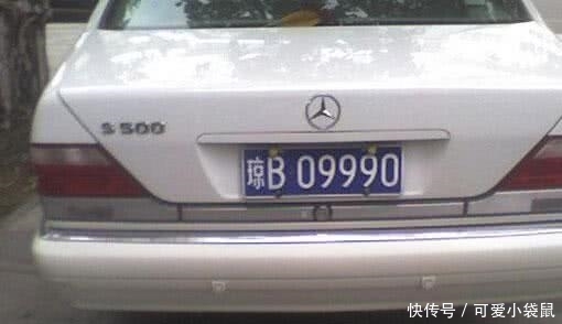  中国：中国最“尴尬”车牌的城市，外地人看到想笑，本地人不好