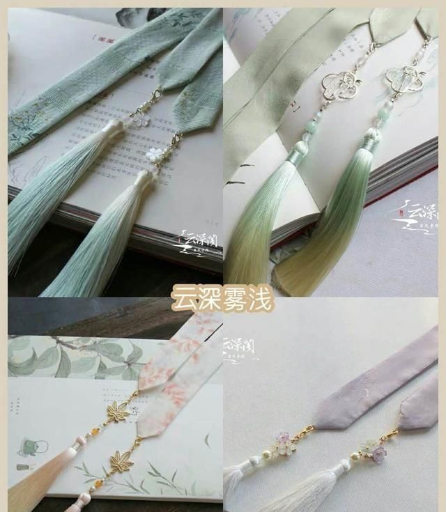  【点睛之笔】汉服发带合集，这是点睛之笔