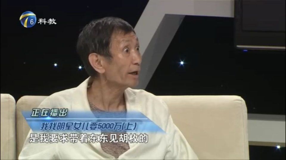 渣男出轨先卖惨，又被生父索要5000万，年度最惨女星非她莫属!