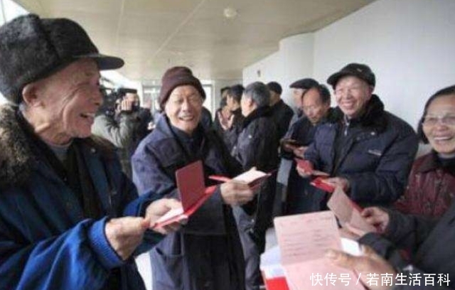 2019年起，农村养老保险取消部分政策，尤其是45岁村民要注意