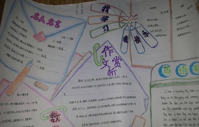 蜀汉五虎再加一李严,每人以一对二,能打赢