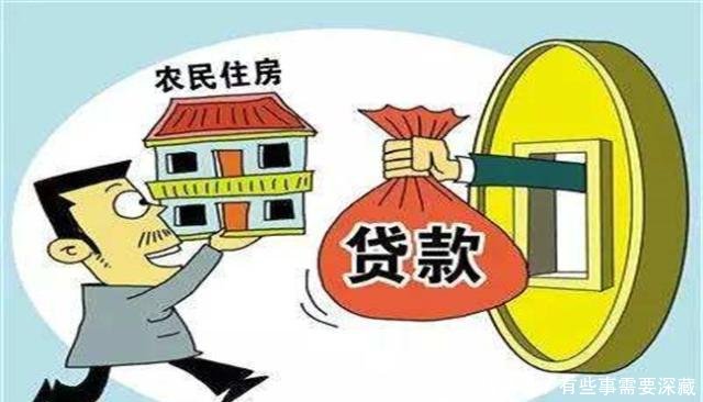农村户口升值，有人不信，其实从宅基地这三个方面就可以看出来！