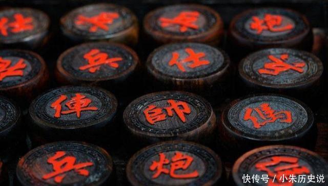 中国象棋最早是谁发明的?