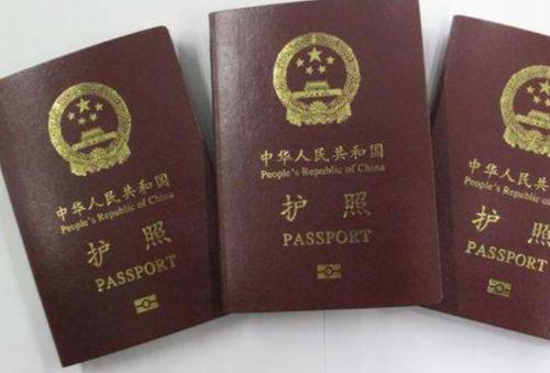 为何有的人拿到了签证，出国旅行时还会被拒绝入境？