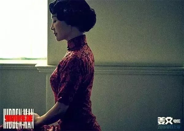 《邪不压正》49岁许晴美得让人挪不开眼睛!