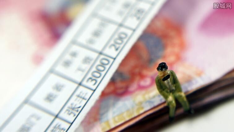 补发工资到账了吗? 教师公务员补发17个月工资