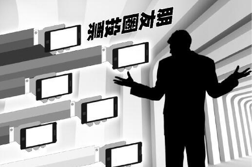 朋友圈黑灰产业链曝光帮人点赞也算！微商天天发朋友圈发货犯法吗