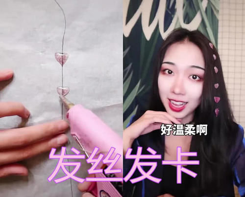  发丝|发夹能有多好看？芒果vs发丝，看到最后：多少钱？