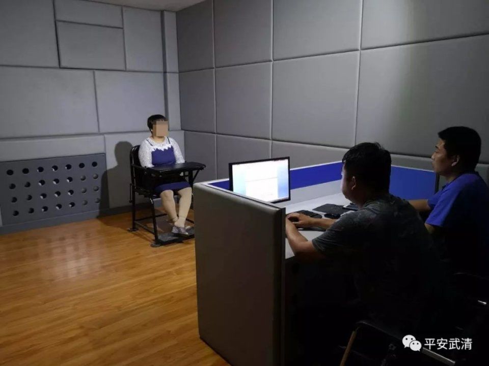 【雍阳警事】武清一女子因编造、传播谣言被拘留