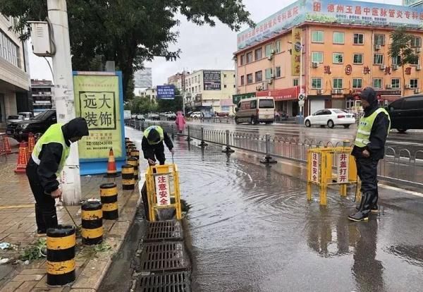 “利奇马”已过境德州，今夜我市仍有中到大雨，局部暴雨
