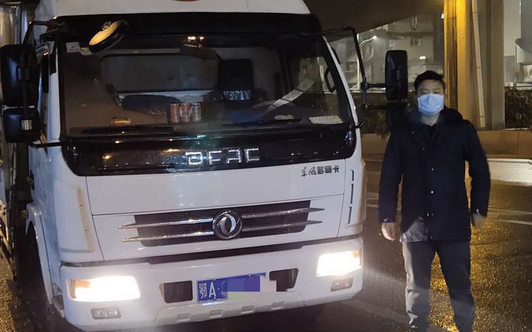 武汉市内交通部分解禁 交通部门组织志愿队