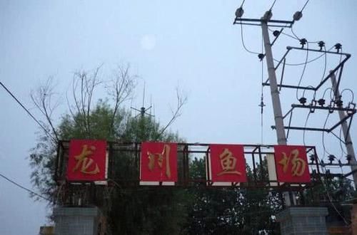  花钱■为什么很多钓鱼人不愿意玩黑坑，是怕花钱还是没技术